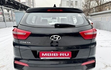 Hyundai Creta I рестайлинг, 2019 год, 1 700 000 рублей, 2 фотография