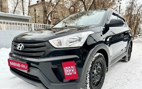 Hyundai Creta I рестайлинг, 2019 год, 1 700 000 рублей, 4 фотография