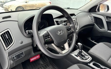 Hyundai Creta I рестайлинг, 2019 год, 1 700 000 рублей, 12 фотография