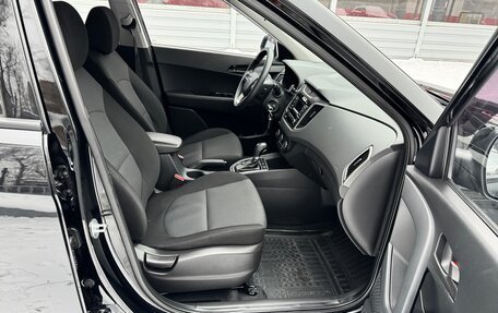 Hyundai Creta I рестайлинг, 2019 год, 1 700 000 рублей, 21 фотография