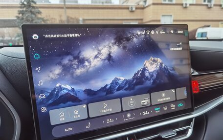 Toyota Highlander, 2025 год, 5 550 000 рублей, 35 фотография