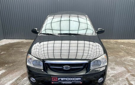 KIA Cerato I, 2006 год, 447 000 рублей, 2 фотография