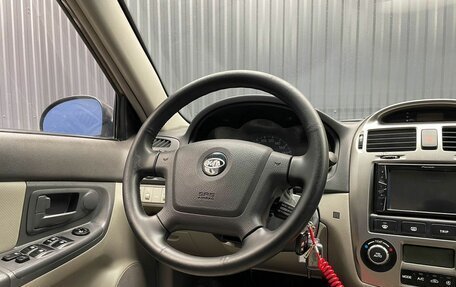 KIA Cerato I, 2006 год, 447 000 рублей, 9 фотография