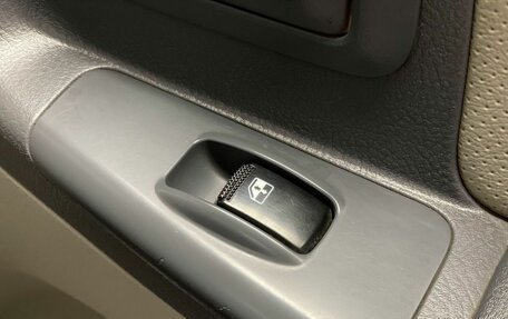 KIA Cerato I, 2006 год, 447 000 рублей, 13 фотография