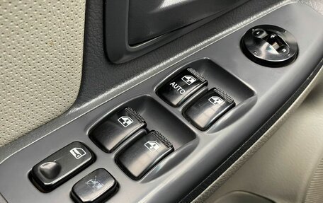 KIA Cerato I, 2006 год, 447 000 рублей, 12 фотография