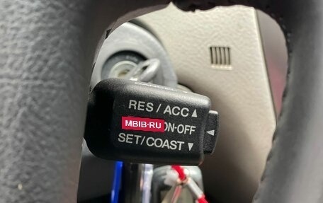 KIA Cerato I, 2006 год, 447 000 рублей, 8 фотография