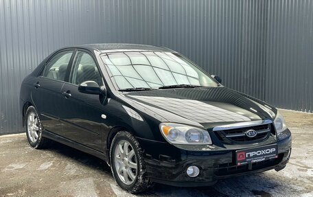 KIA Cerato I, 2006 год, 447 000 рублей, 18 фотография