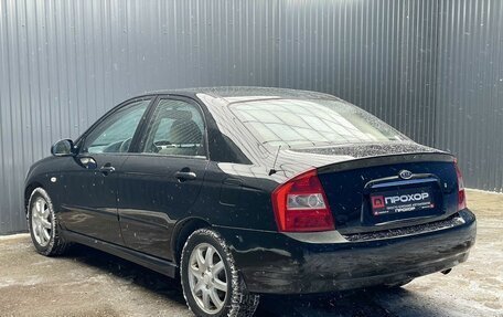 KIA Cerato I, 2006 год, 447 000 рублей, 22 фотография