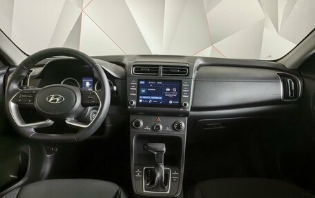 Hyundai Creta, 2022 год, 2 249 000 рублей, 10 фотография