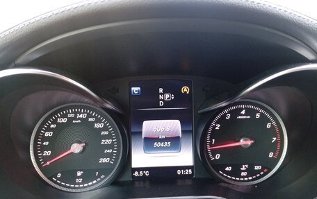 Mercedes-Benz C-Класс, 2014 год, 2 950 000 рублей, 10 фотография