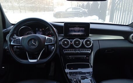 Mercedes-Benz C-Класс, 2014 год, 2 950 000 рублей, 8 фотография