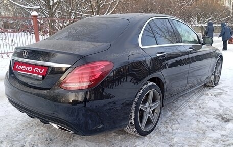Mercedes-Benz C-Класс, 2014 год, 2 950 000 рублей, 7 фотография