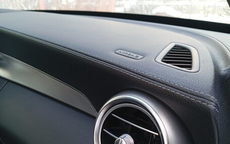 Mercedes-Benz C-Класс, 2014 год, 2 950 000 рублей, 24 фотография