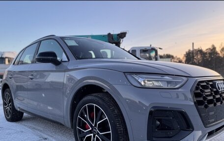 Audi Q5, 2025 год, 5 699 000 рублей, 2 фотография