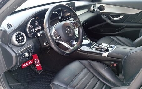 Mercedes-Benz C-Класс, 2014 год, 2 950 000 рублей, 28 фотография