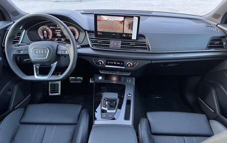 Audi Q5, 2025 год, 5 699 000 рублей, 14 фотография