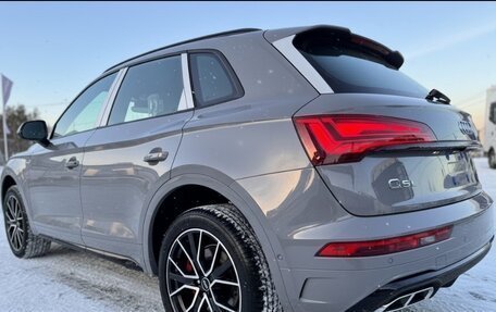 Audi Q5, 2025 год, 5 699 000 рублей, 4 фотография