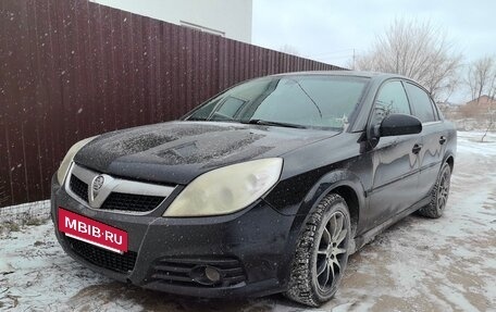 Opel Vectra C рестайлинг, 2007 год, 400 000 рублей, 3 фотография