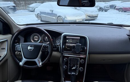 Volvo XC60 II, 2012 год, 1 880 000 рублей, 9 фотография