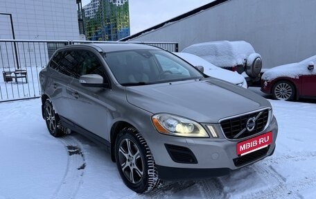 Volvo XC60 II, 2012 год, 1 880 000 рублей, 2 фотография