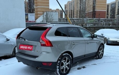 Volvo XC60 II, 2012 год, 1 880 000 рублей, 4 фотография