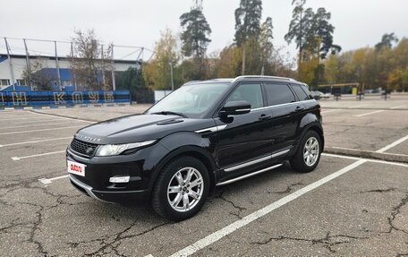 Land Rover Range Rover Evoque I, 2013 год, 2 050 000 рублей, 7 фотография