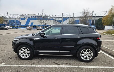 Land Rover Range Rover Evoque I, 2013 год, 2 050 000 рублей, 11 фотография