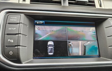 Land Rover Range Rover Evoque I, 2013 год, 2 050 000 рублей, 13 фотография