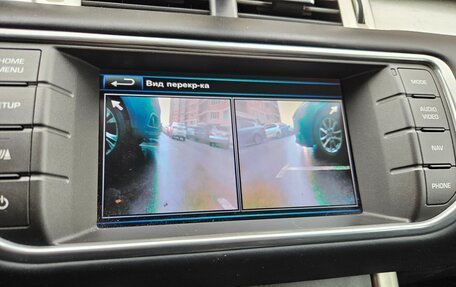 Land Rover Range Rover Evoque I, 2013 год, 2 050 000 рублей, 14 фотография