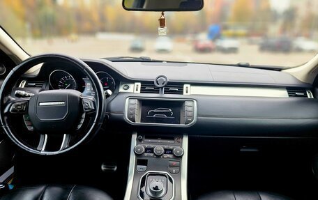 Land Rover Range Rover Evoque I, 2013 год, 2 050 000 рублей, 12 фотография