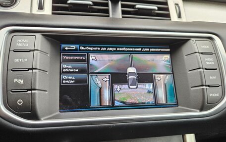 Land Rover Range Rover Evoque I, 2013 год, 2 050 000 рублей, 15 фотография