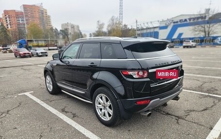 Land Rover Range Rover Evoque I, 2013 год, 2 050 000 рублей, 8 фотография