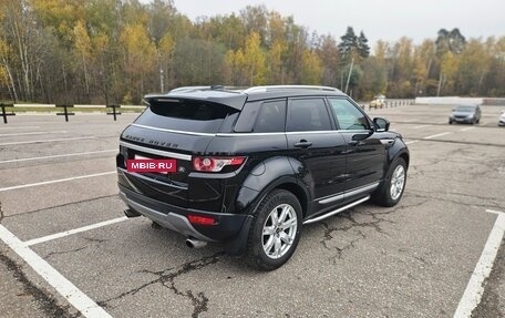 Land Rover Range Rover Evoque I, 2013 год, 2 050 000 рублей, 10 фотография