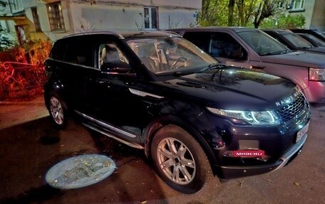 Land Rover Range Rover Evoque I, 2013 год, 2 050 000 рублей, 18 фотография