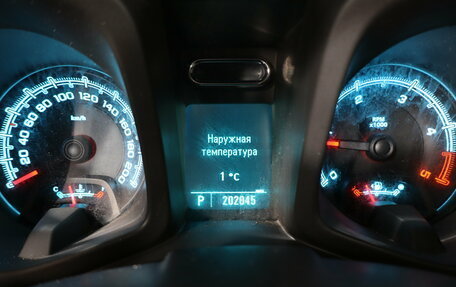 Chevrolet TrailBlazer II, 2013 год, 1 279 000 рублей, 18 фотография