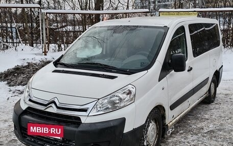 Citroen Jumpy III, 2014 год, 1 100 000 рублей, 2 фотография
