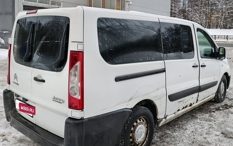 Citroen Jumpy III, 2014 год, 1 100 000 рублей, 5 фотография