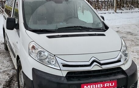 Citroen Jumpy III, 2014 год, 1 100 000 рублей, 6 фотография