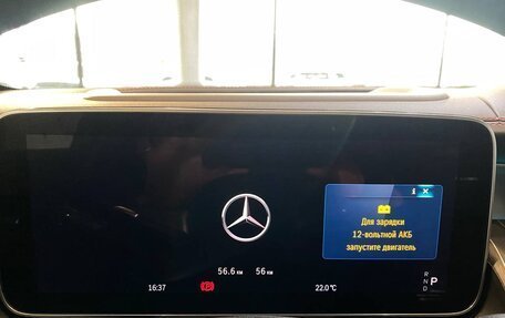 Mercedes-Benz GLC AMG, 2025 год, 10 990 000 рублей, 16 фотография