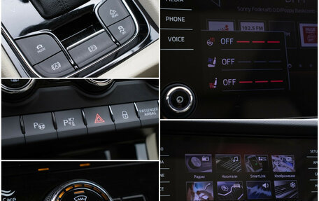 Skoda Kodiaq I, 2019 год, 3 100 000 рублей, 19 фотография