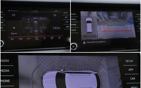 Skoda Kodiaq I, 2019 год, 3 100 000 рублей, 20 фотография