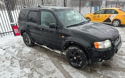 Ford Maverick, 2003 год, 497 000 рублей, 1 фотография