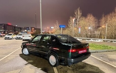 Saab 9000 I, 1994 год, 150 000 рублей, 1 фотография