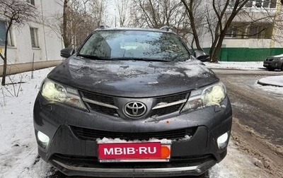 Toyota RAV4, 2014 год, 2 300 000 рублей, 1 фотография