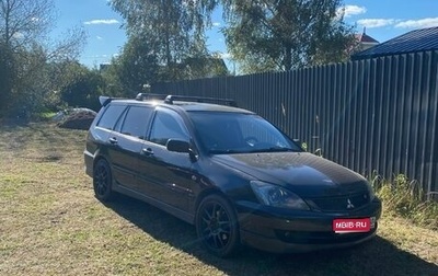 Mitsubishi Lancer IX, 2006 год, 600 000 рублей, 1 фотография