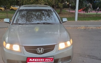 Honda Accord VII рестайлинг, 2004 год, 667 000 рублей, 1 фотография