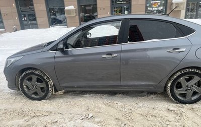 Hyundai Solaris II рестайлинг, 2021 год, 1 899 999 рублей, 1 фотография