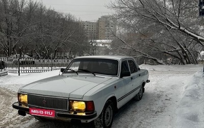 ГАЗ 3102 «Волга», 2001 год, 199 000 рублей, 1 фотография