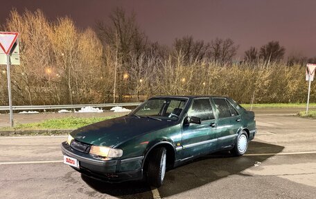 Saab 9000 I, 1994 год, 150 000 рублей, 3 фотография