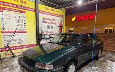 Saab 9000 I, 1994 год, 150 000 рублей, 5 фотография